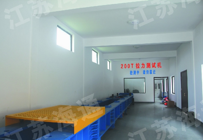 200T拉力試驗(yàn)設(shè)備 200T拉力試驗(yàn)設(shè)備